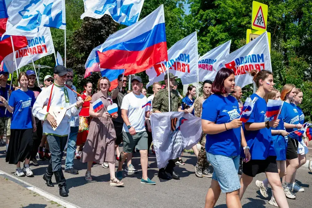 Городское шествие