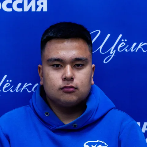 Эмин