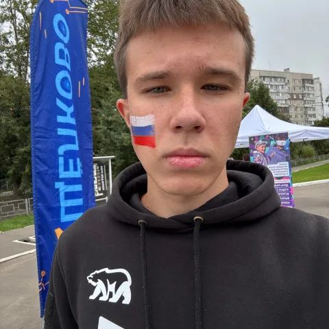 Владислав